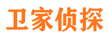 佛坪捉小三公司